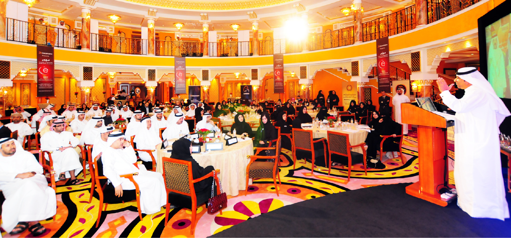 Middle East Gen-Z Excellence Awards image 112